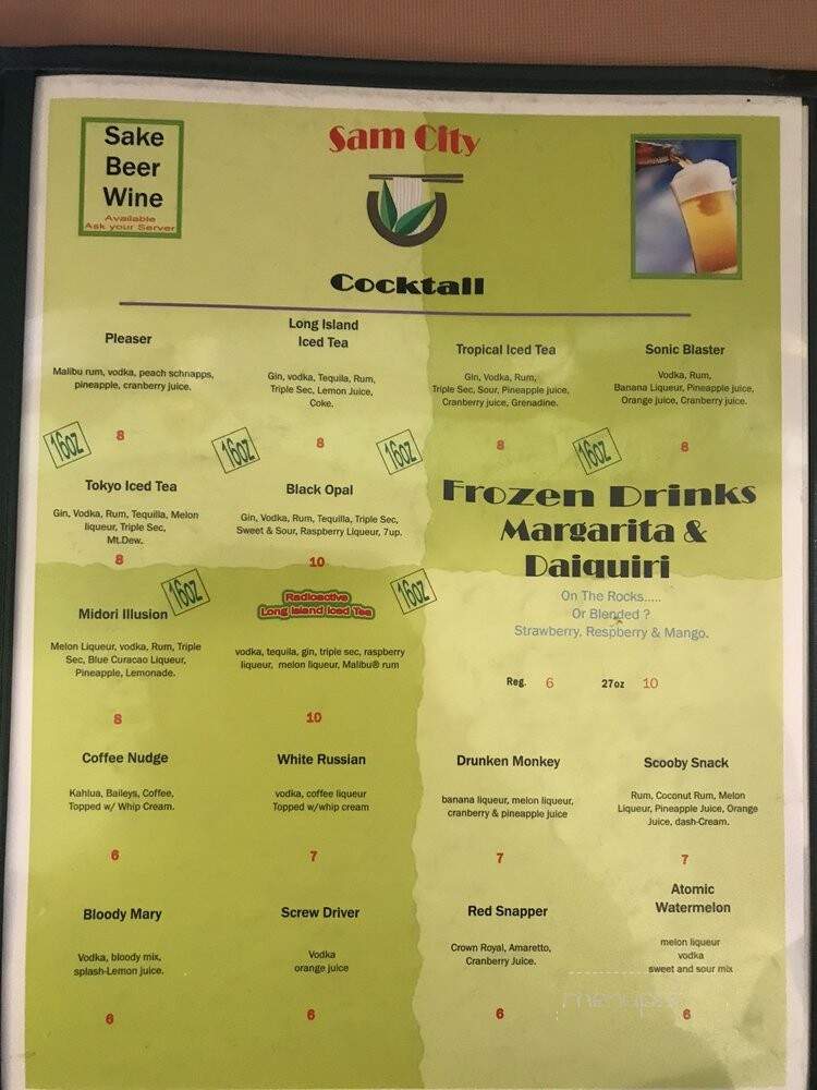 Sam's City - Albany, OR menu_pic