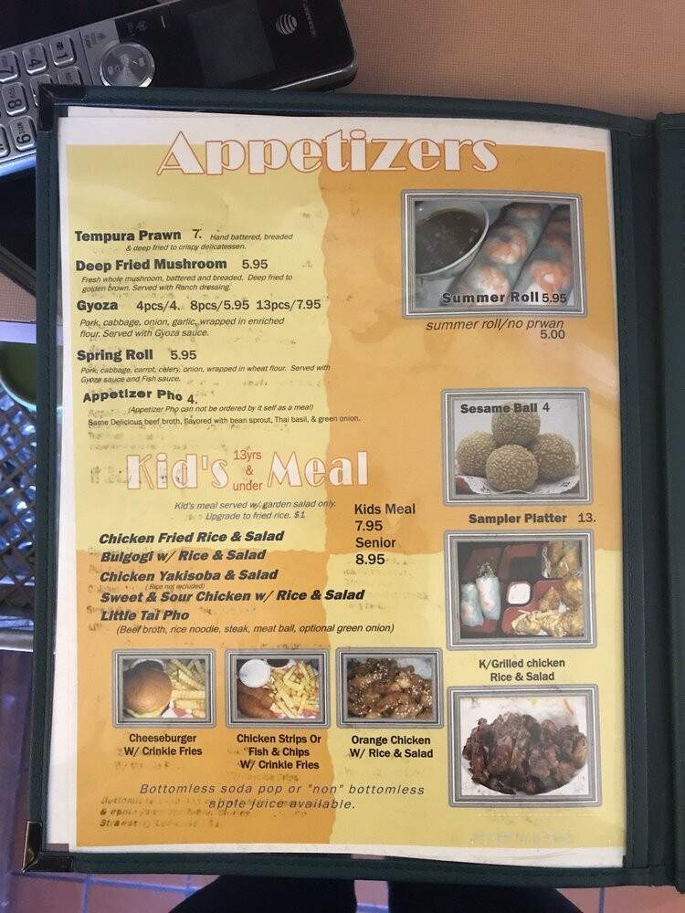 Sam's City - Albany, OR menu_pic