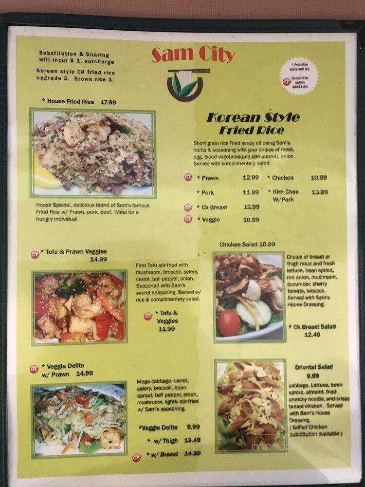 Sam's City - Albany, OR menu_pic