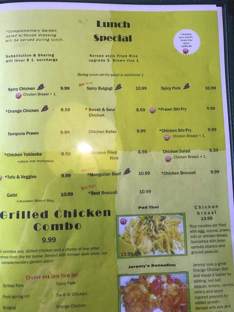 Sam's City - Albany, OR menu_pic