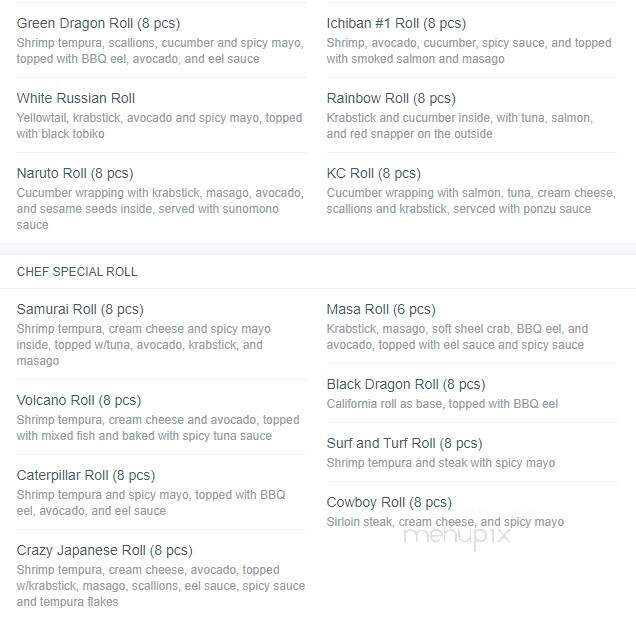 Samurai Japanese Steakhouse & Sushi Bar - Andalusia, AL menu_pic