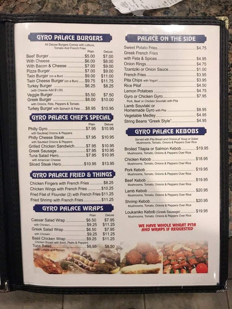 Gyro Palace - Merrick, NY