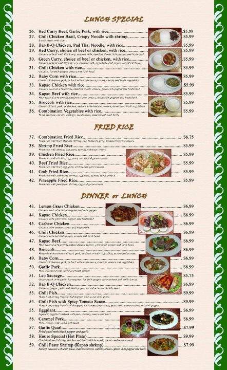 Vientiane - West Sacramento, CA menu_pic