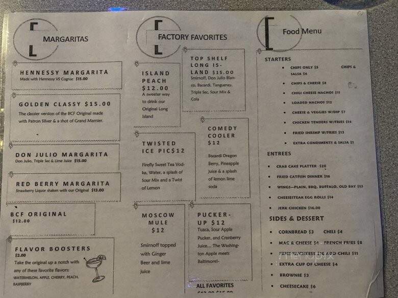 Comedy Factory - Baltimore, MD menu_pic