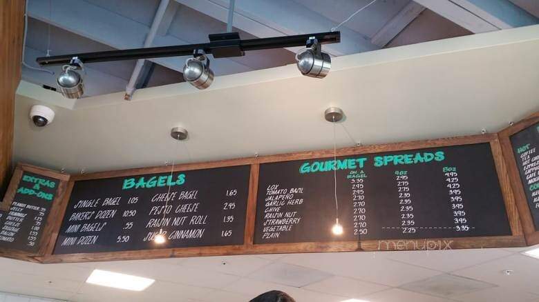 House of Bagels - Palo Alto, CA