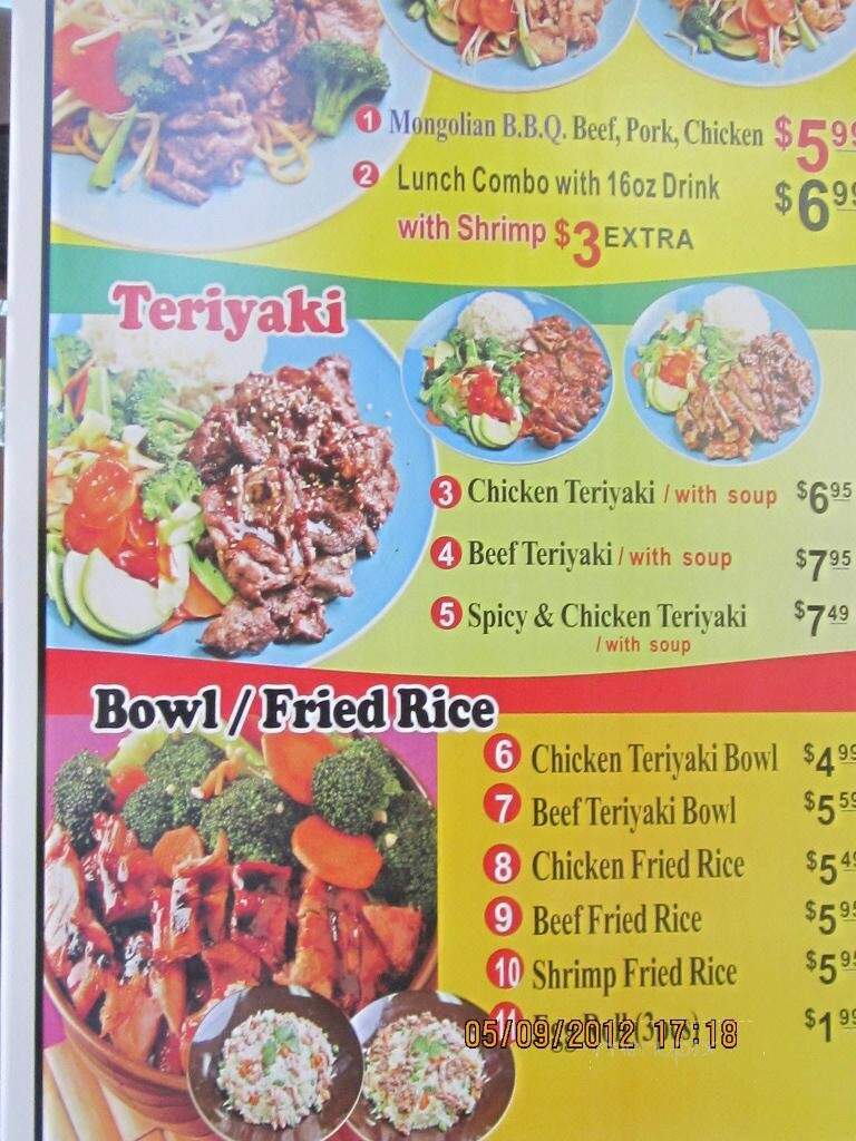 Mongolian BBQ - Grand Terrace, CA menu_pic