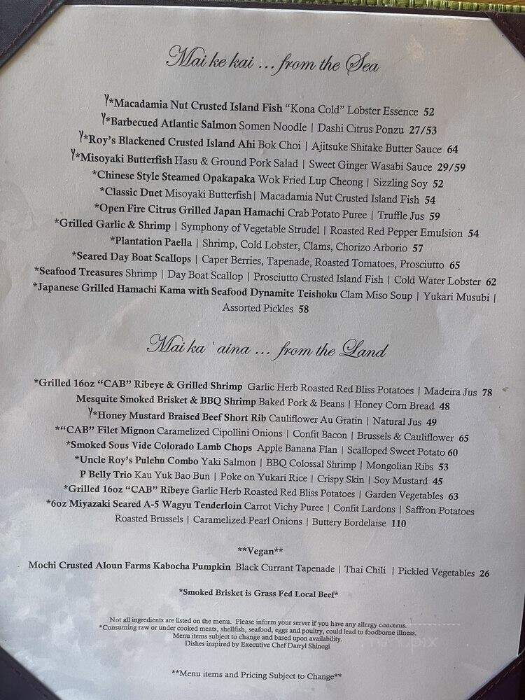 Roy's Restaurant - Kapolei, HI menu_pic