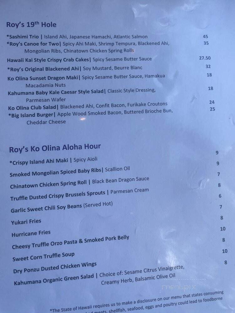 Roy's Restaurant - Kapolei, HI menu_pic