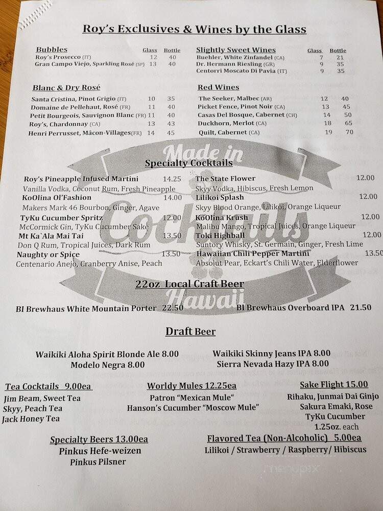 Roy's Restaurant - Kapolei, HI menu_pic