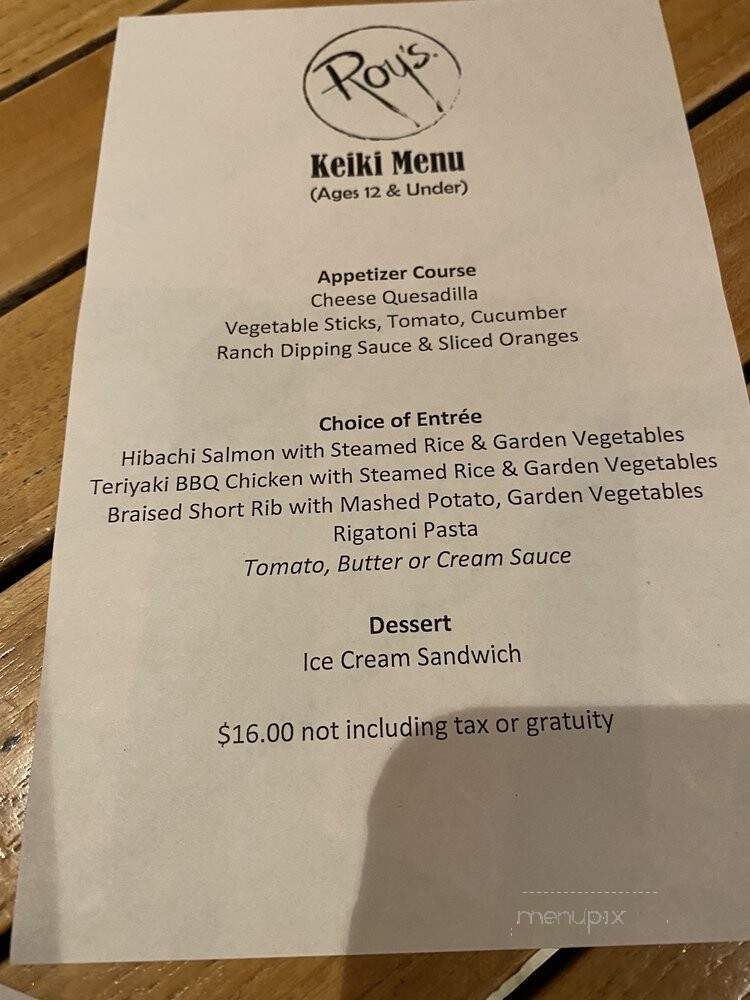 Roy's Restaurant - Kapolei, HI menu_pic