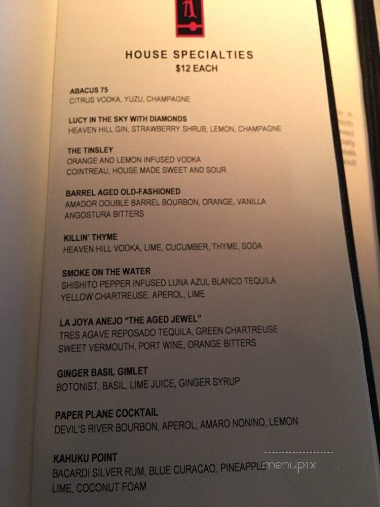 Abacus Restaurant - Dallas, TX menu_pic