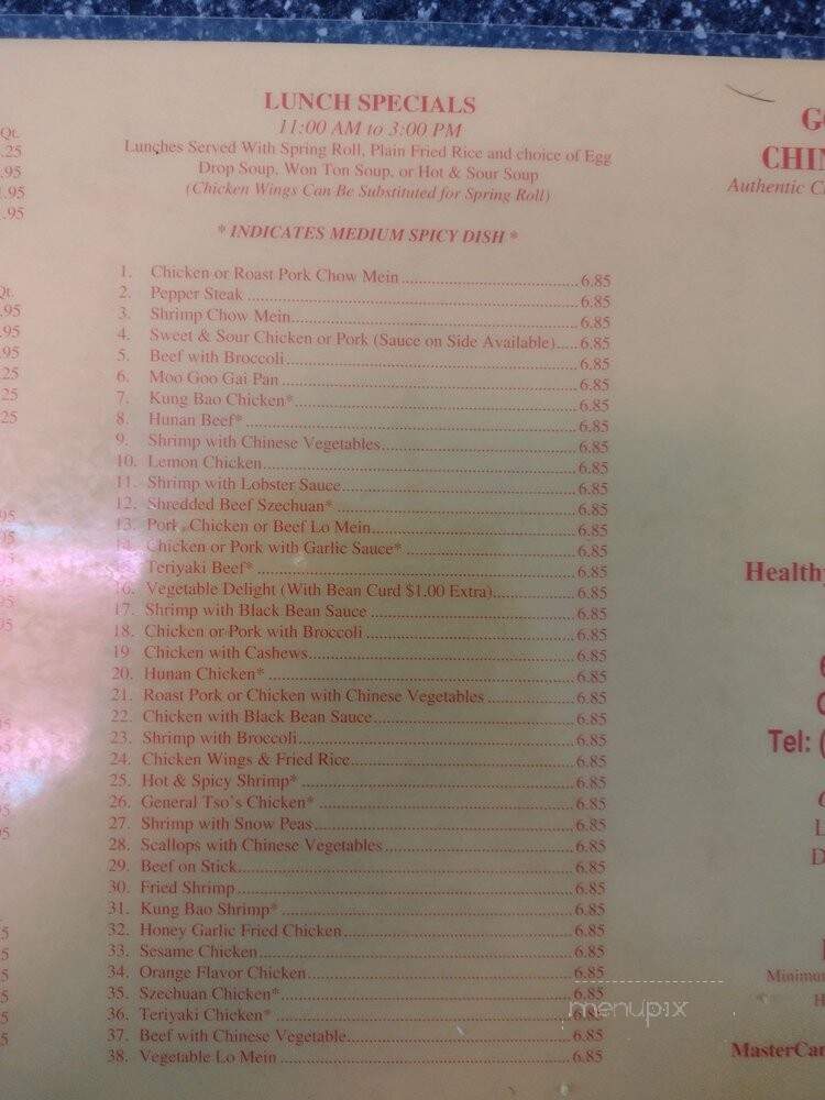 Golden Buddha Restaurant - Gainesville, FL menu_pic