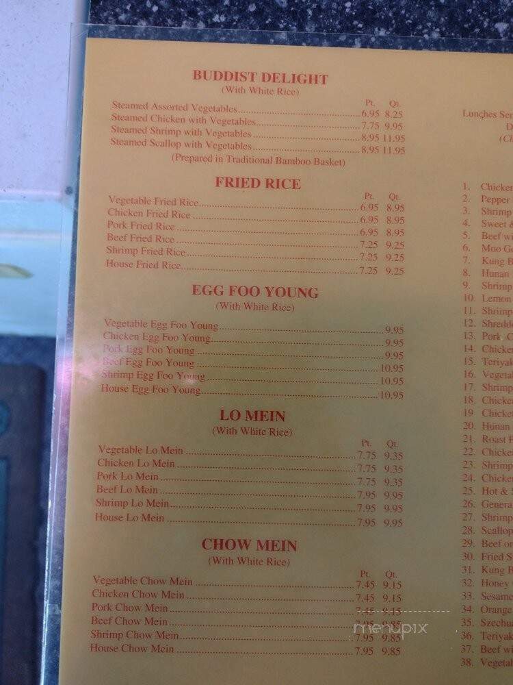 Golden Buddha Restaurant - Gainesville, FL menu_pic