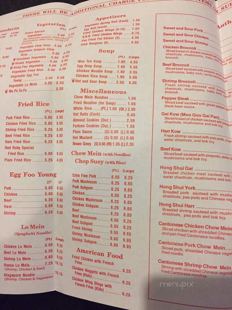 Red Ruby Restaurant - Dearborn Heights, MI menu_pic