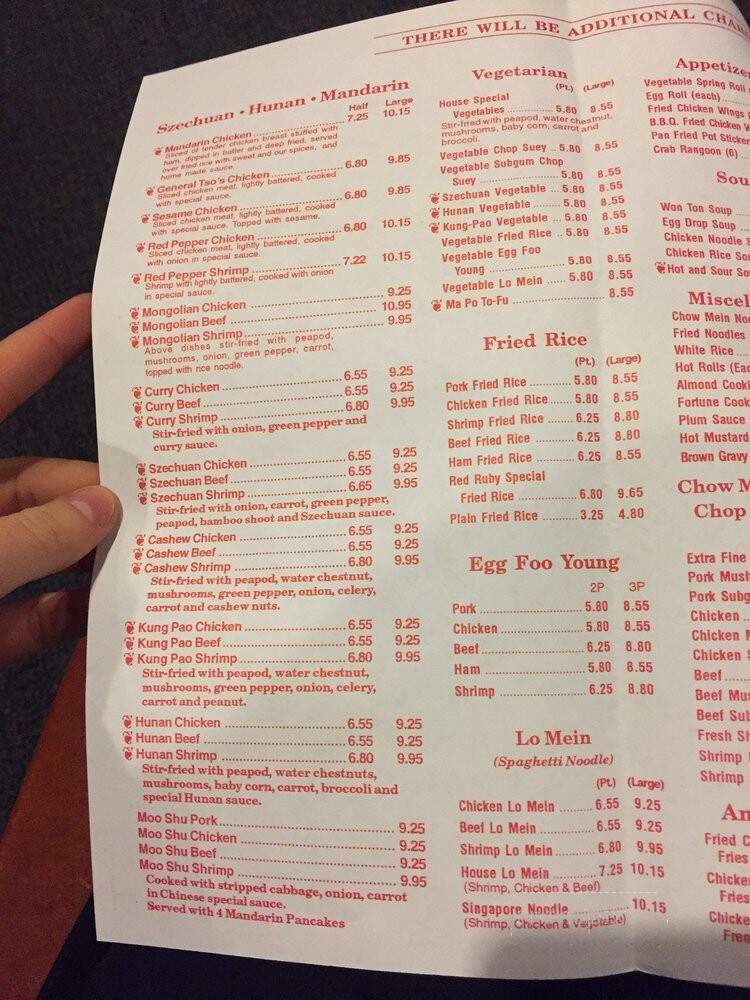 Red Ruby Restaurant - Dearborn Heights, MI menu_pic