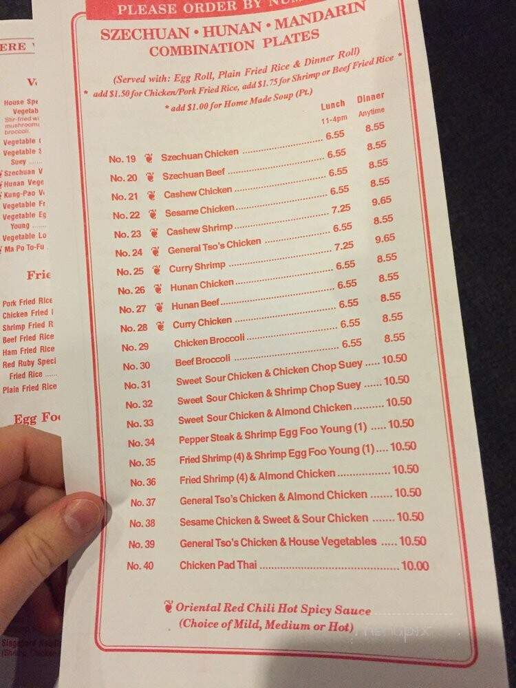 Red Ruby Restaurant - Dearborn Heights, MI menu_pic