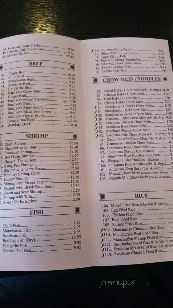 Golden China - Markham, ON menu_pic
