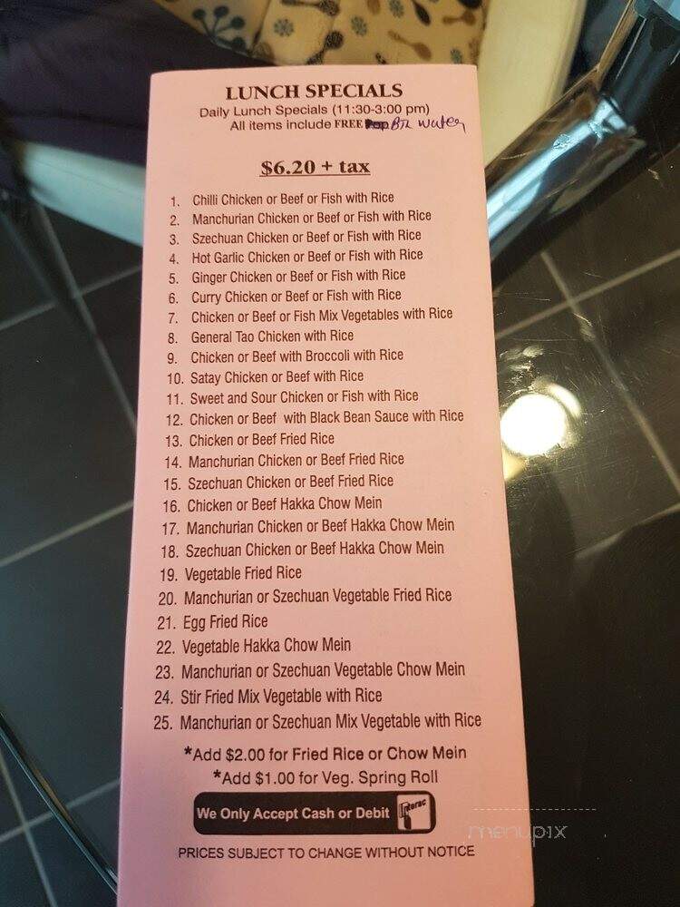Golden China - Markham, ON menu_pic