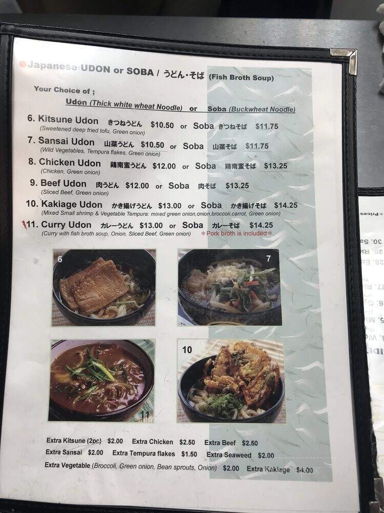 Chaya - Banff, AB menu_pic