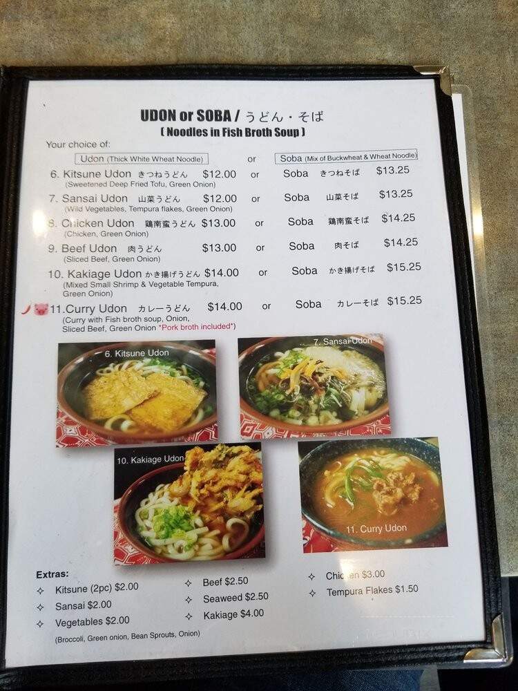 Chaya - Banff, AB menu_pic
