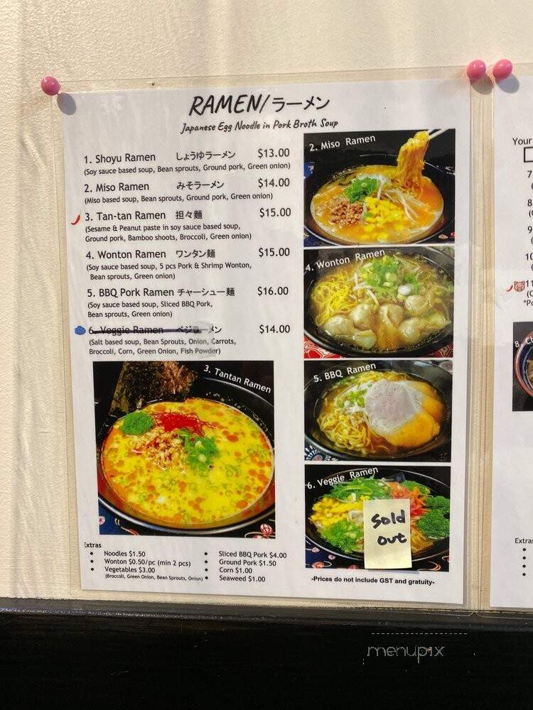 Chaya - Banff, AB menu_pic