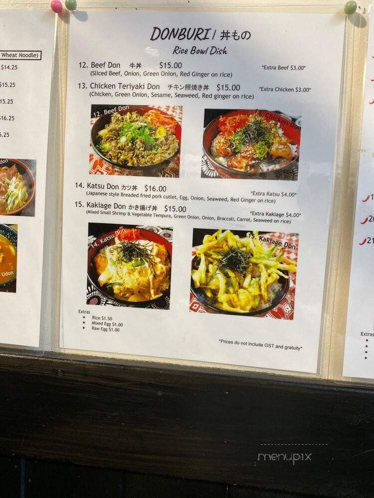 Chaya - Banff, AB menu_pic