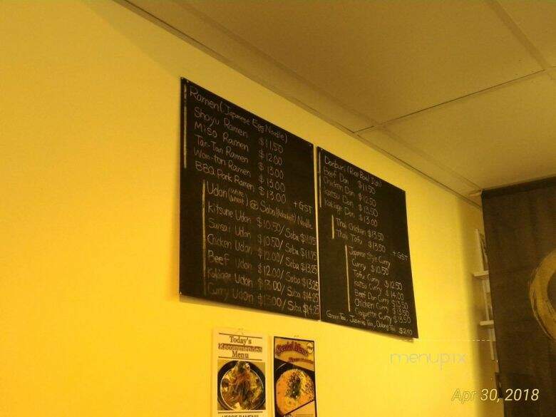 Chaya - Banff, AB menu_pic