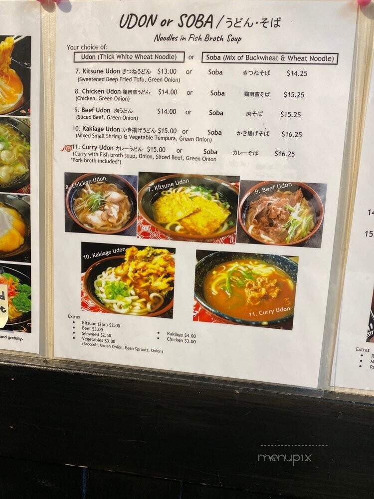 Chaya - Banff, AB menu_pic