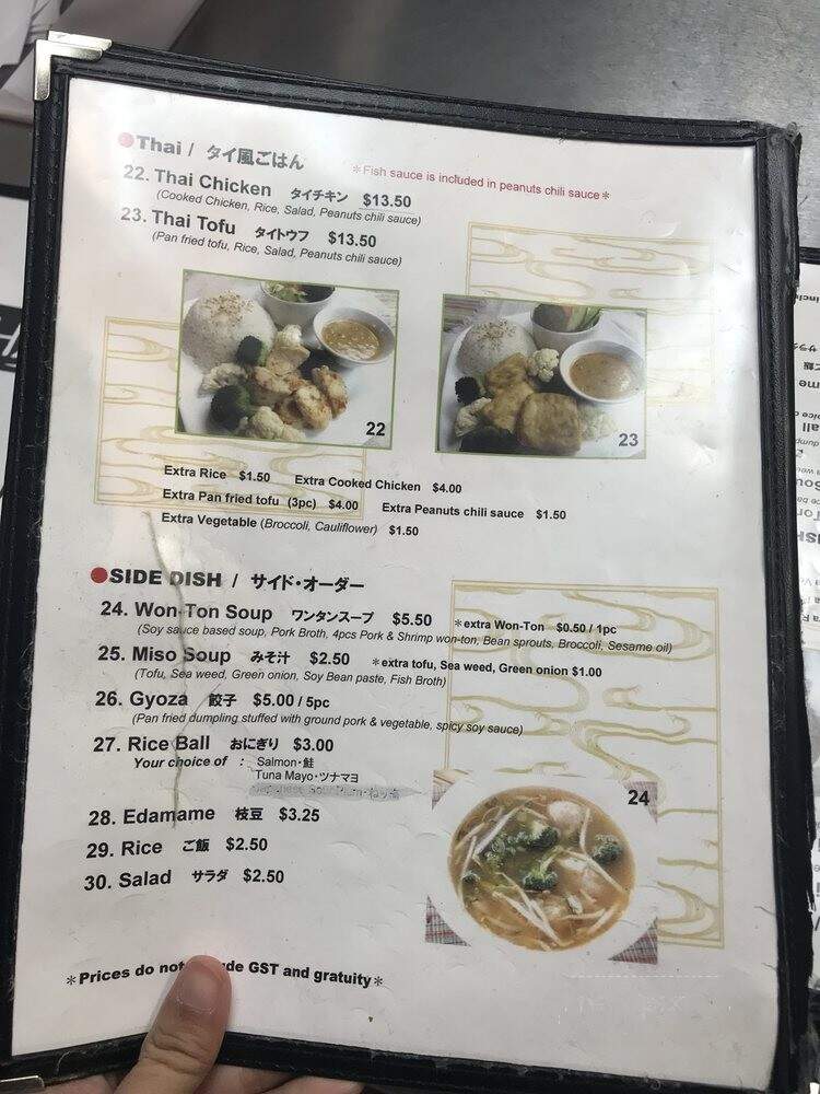Chaya - Banff, AB menu_pic