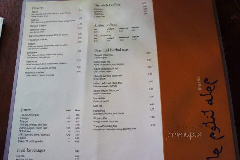 Le Petit Alep - Montreal, QC menu_pic