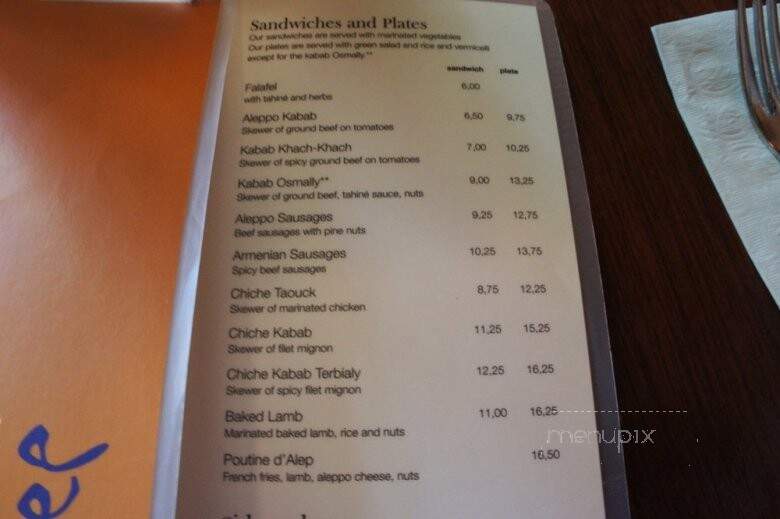 Le Petit Alep - Montreal, QC menu_pic