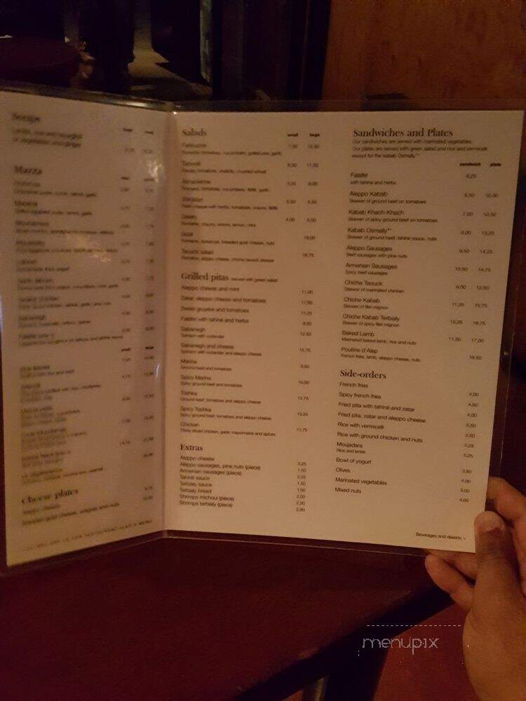 Le Petit Alep - Montreal, QC menu_pic