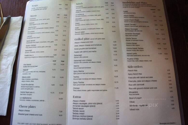 Le Petit Alep - Montreal, QC menu_pic