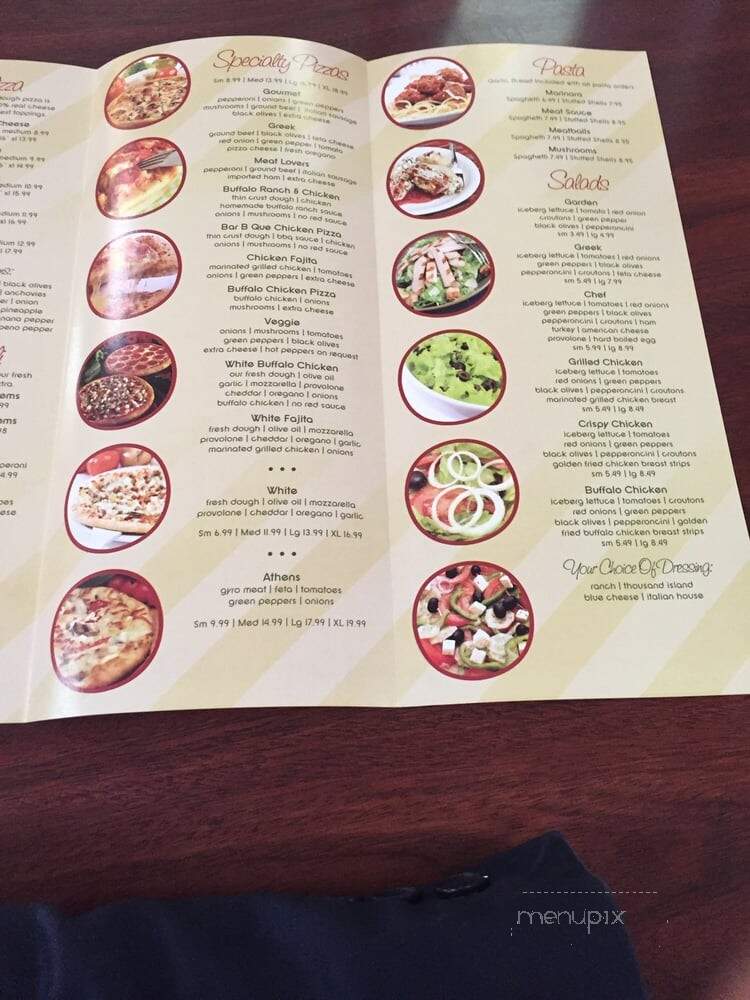 Aroma House - Point Of Rocks, MD menu_pic