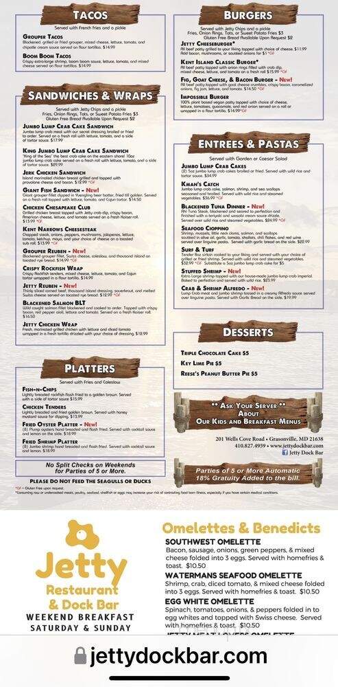 Jetty - Grasonville, MD menu_pic