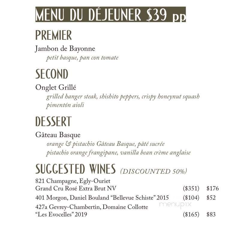 Milton Inn - Sparks Glencoe, MD menu_pic
