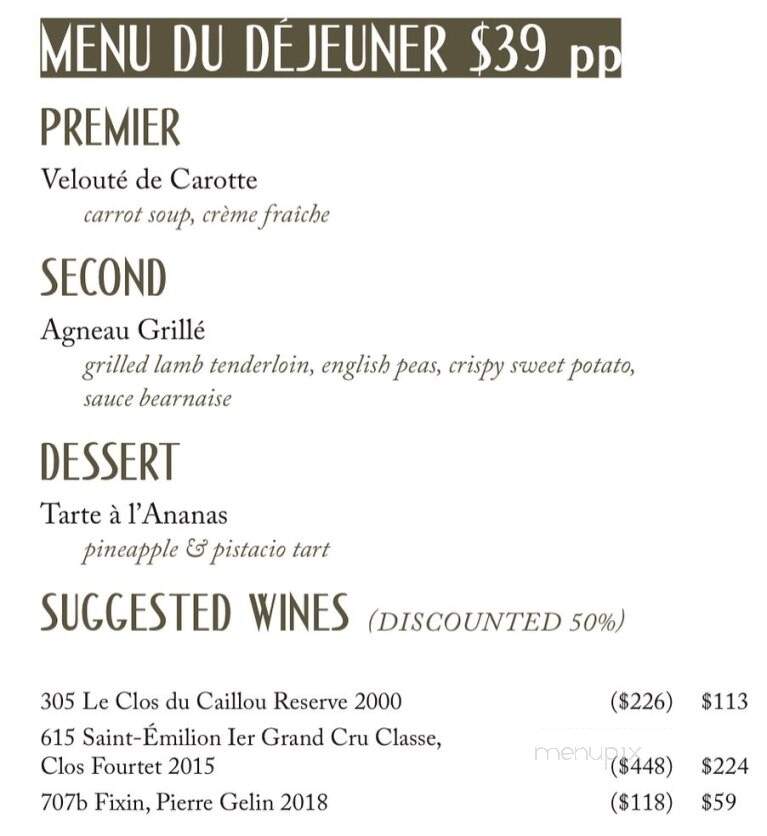 Milton Inn - Sparks Glencoe, MD menu_pic