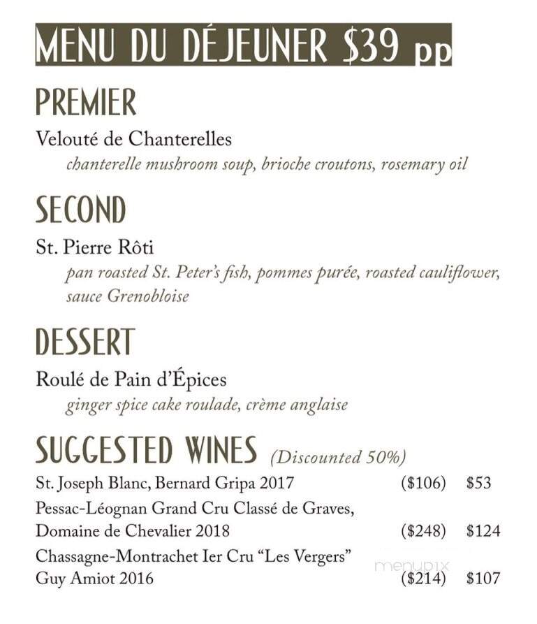 Milton Inn - Sparks Glencoe, MD menu_pic