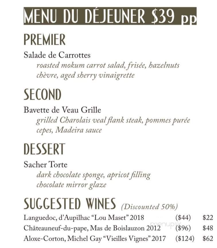 Milton Inn - Sparks Glencoe, MD menu_pic