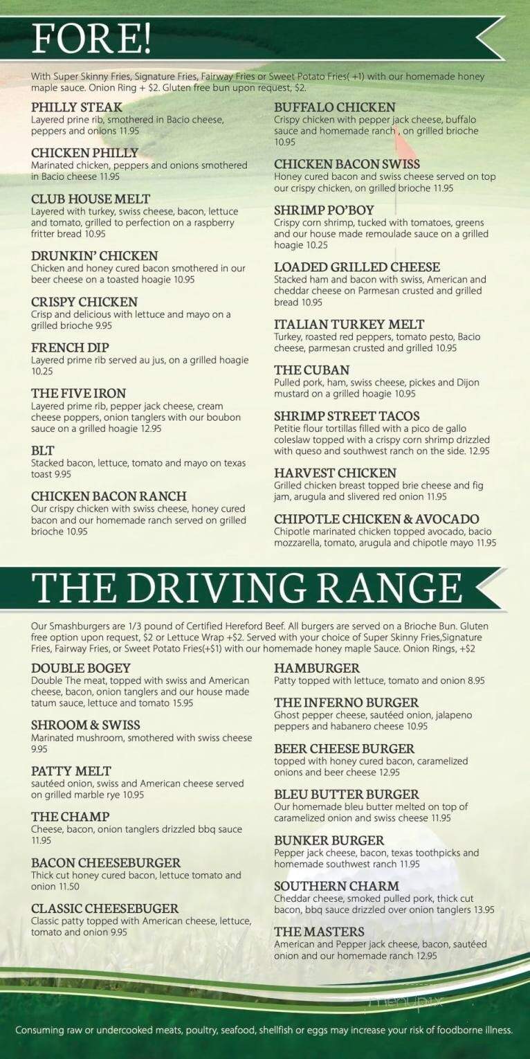 Marshall Golf Club - Marshall, MN menu_pic