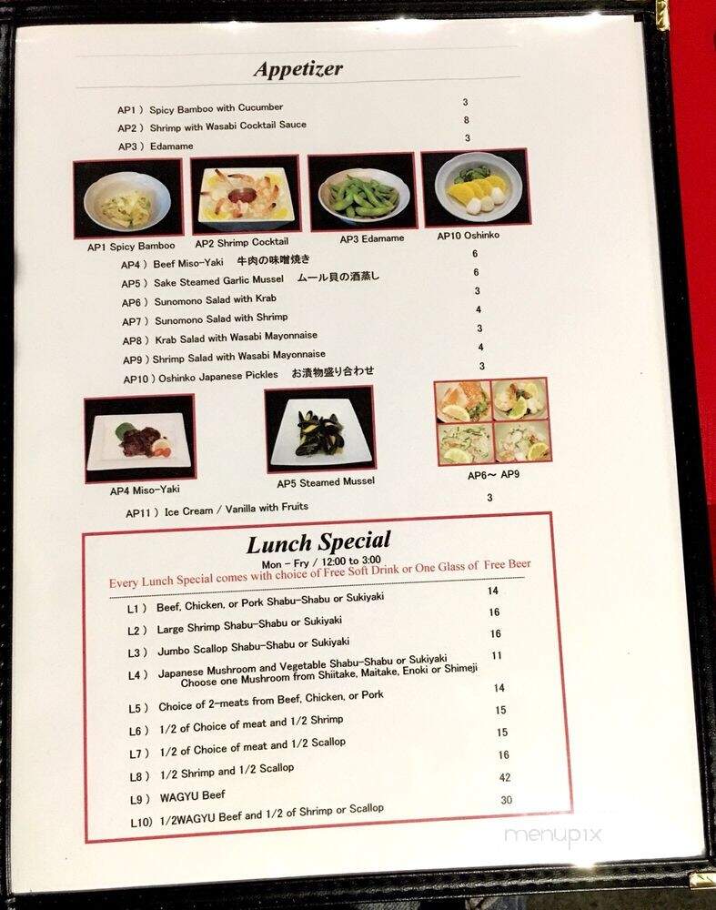 Shabu Shabu Paradise - Henderson, NV menu_pic