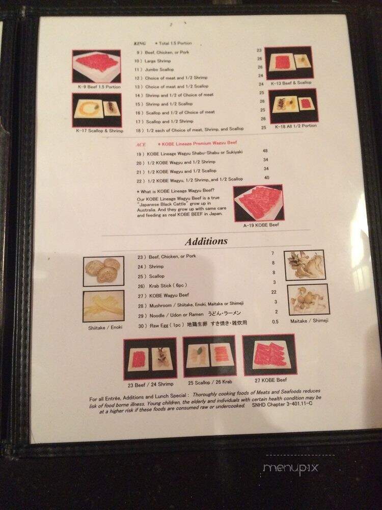 Shabu Shabu Paradise - Henderson, NV menu_pic