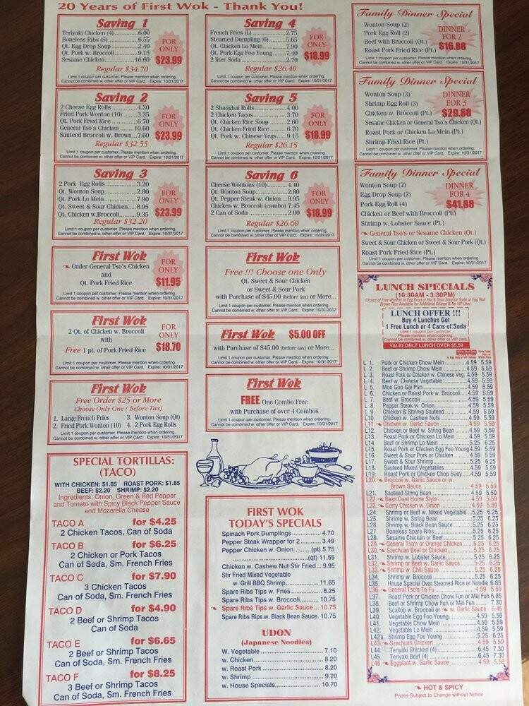First Wok Chinese Restaurant - Keyport, NJ menu_pic