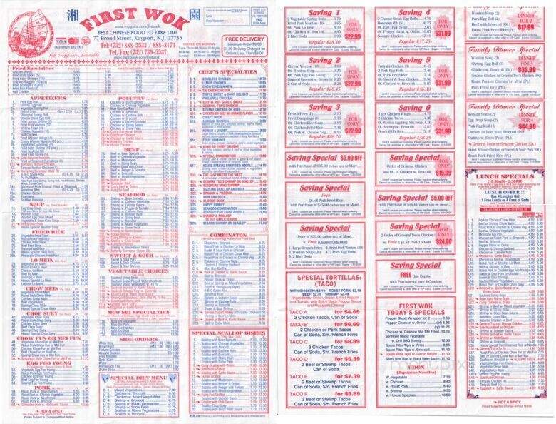 First Wok Chinese Restaurant - Keyport, NJ menu_pic