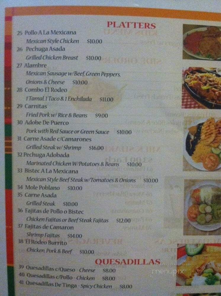 El Rodeo - East Moriches, NY menu_pic