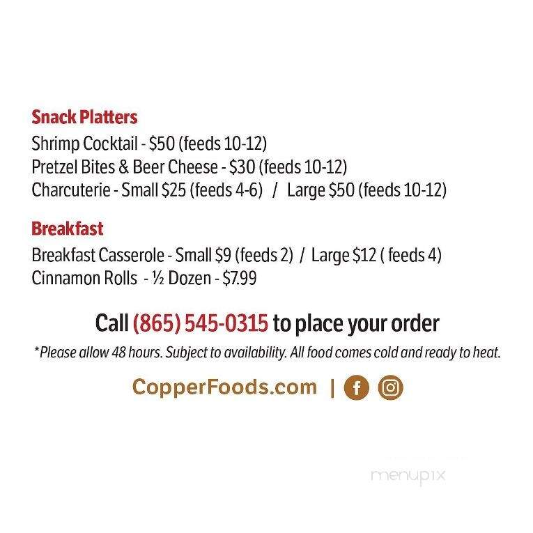 Smoky Mountain Brewery - Pigeon Forge, TN menu_pic