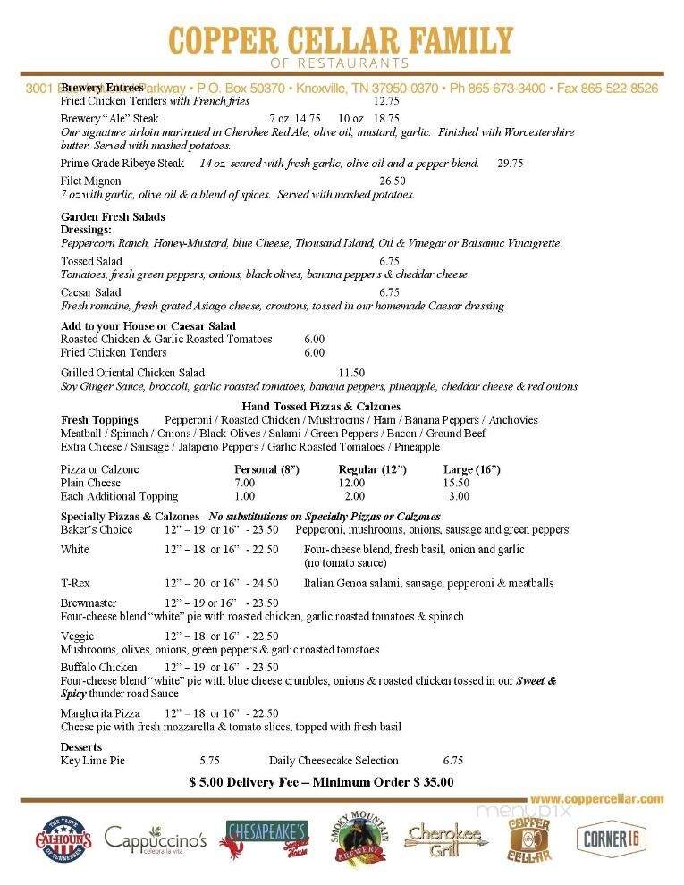 Smoky Mountain Brewery - Pigeon Forge, TN menu_pic