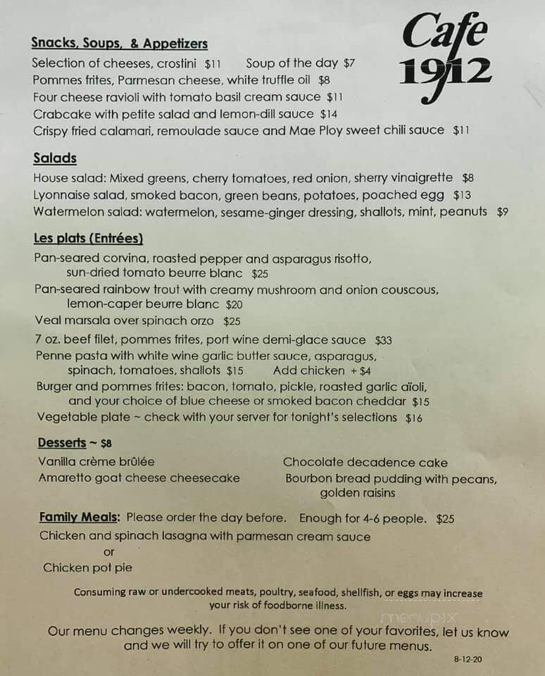Cafe 1912 - Memphis, TN menu_pic
