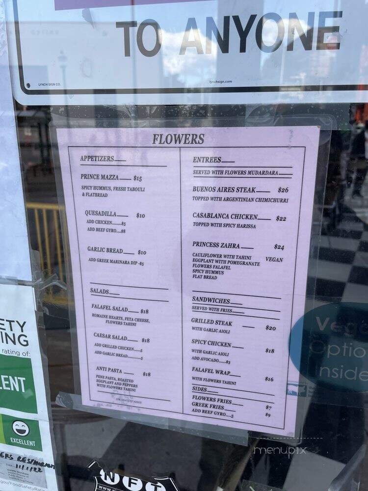 Flowers Bar & Restaurant - Seattle, WA