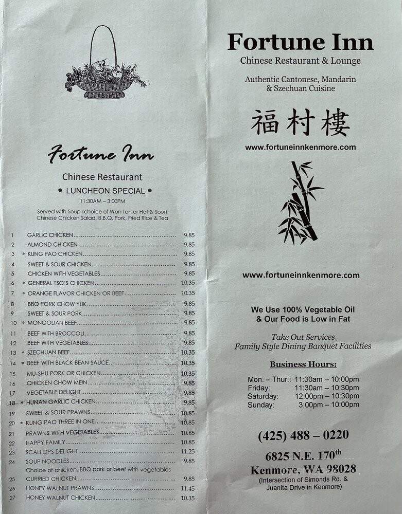 Fortune Inn - Kenmore, WA menu_pic